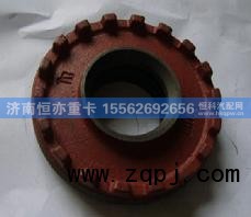 AZ9981320042,调整螺母总成（差速器）,济南恒亦重卡汽车配件有限公司