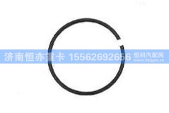 Q43750,半轴内卡簧(轴用),济南恒亦重卡汽车配件有限公司
