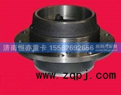 WG9981340009,后轮毂,济南恒亦重卡汽车配件有限公司