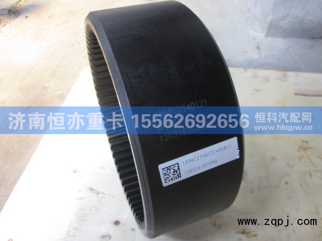 199012340121,轮边内齿圈（z=57）,济南恒亦重卡汽车配件有限公司