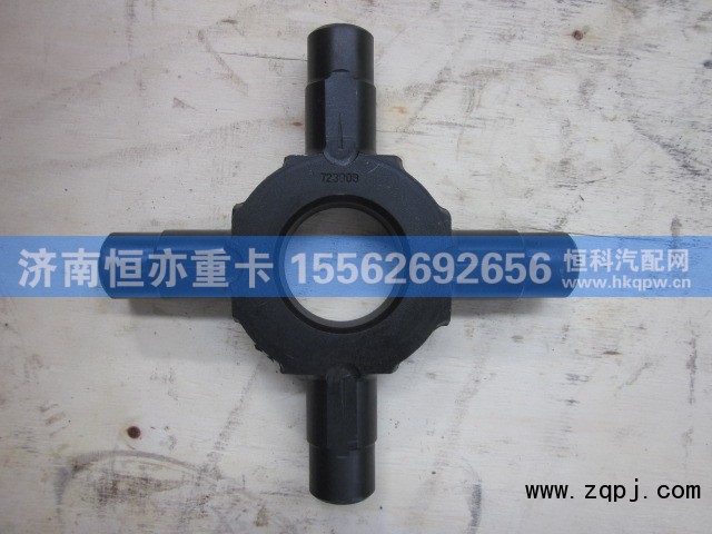AZ9231320223,,济南恒亦重卡汽车配件有限公司