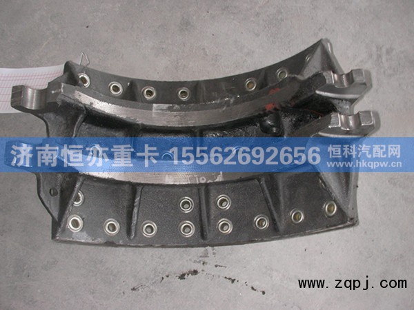 AZ9231342070,后制动蹄总成（铸造）,济南恒亦重卡汽车配件有限公司