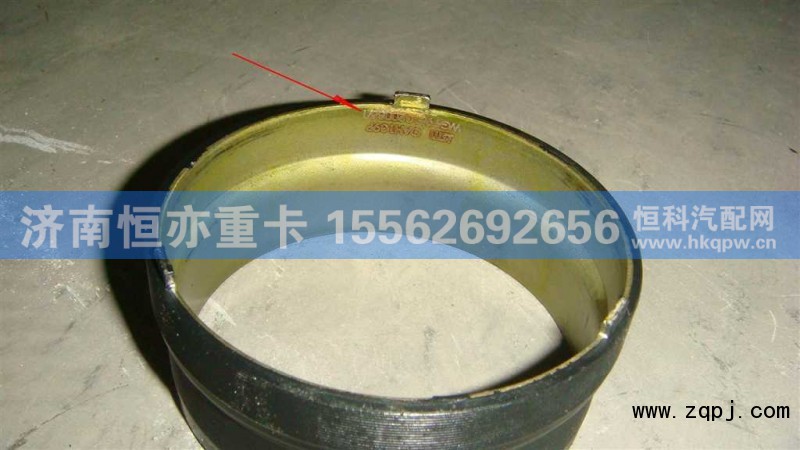 WG9981320086,密封管,济南恒亦重卡汽车配件有限公司