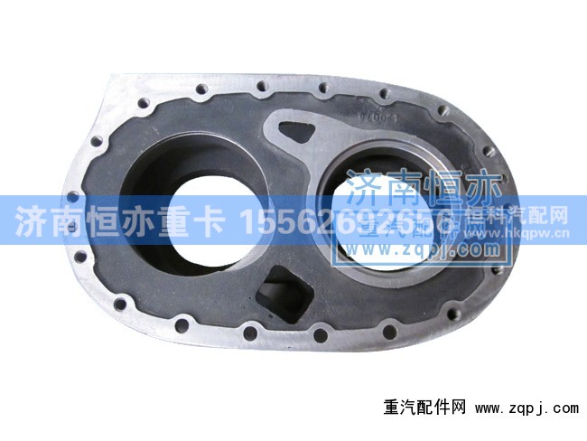 99014320259,中桥过渡箱,济南恒亦重卡汽车配件有限公司