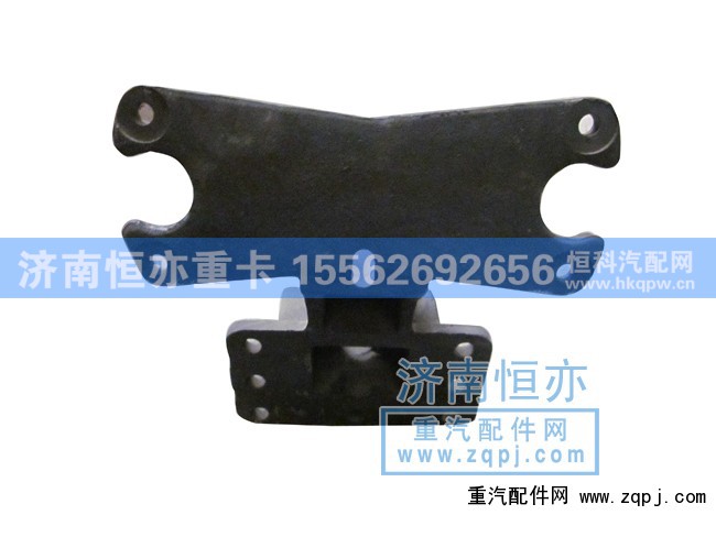 WG9981340043A,气室支架(后桥),济南恒亦重卡汽车配件有限公司