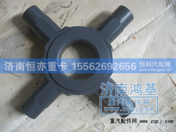AZ9231340223,差速器十字轴,济南恒亦重卡汽车配件有限公司