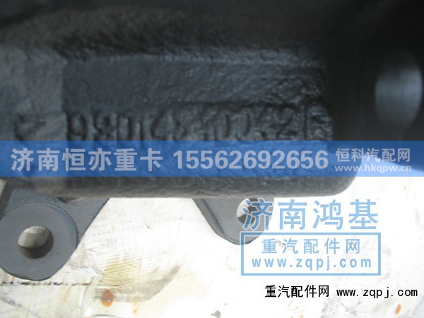AZ99014340042,后分室支架,济南恒亦重卡汽车配件有限公司