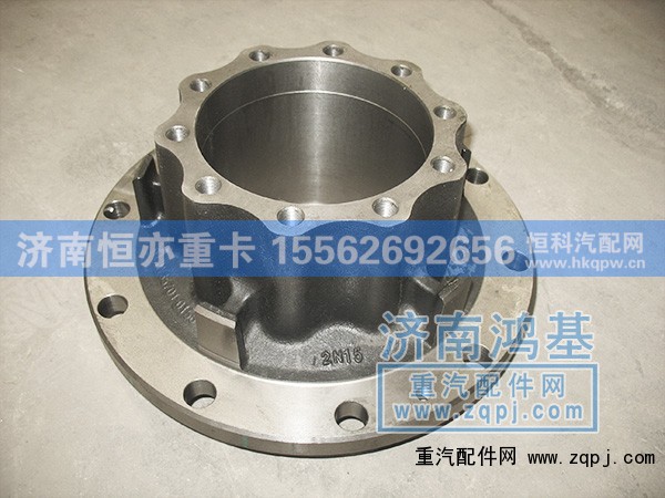 812W357010156,后轮毂,济南恒亦重卡汽车配件有限公司