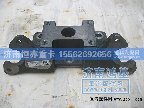 ,中桥分室支架,济南恒亦重卡汽车配件有限公司