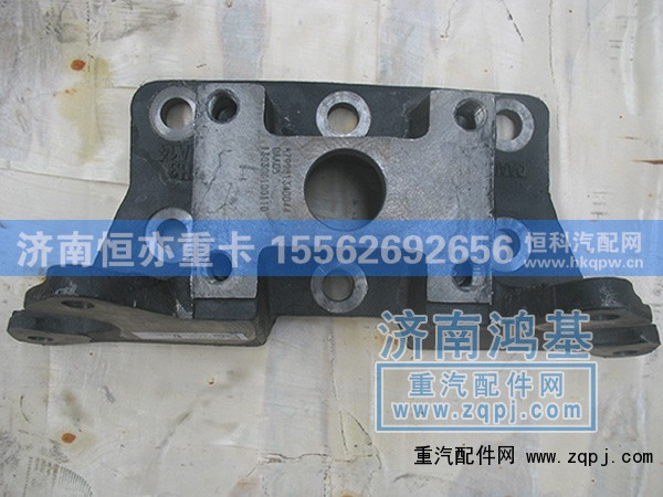 ,中桥分室支架,济南恒亦重卡汽车配件有限公司