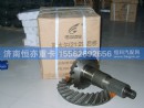 AZ9231330911/12/13/14,配套盆角齿,济南恒亦重卡汽车配件有限公司