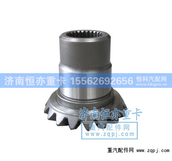 WG9981320166,后半轴齿轮总成,济南恒亦重卡汽车配件有限公司