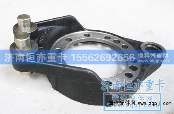 AZ9231340562,后制動(dòng)底板,濟(jì)南恒亦重卡汽車(chē)配件有限公司