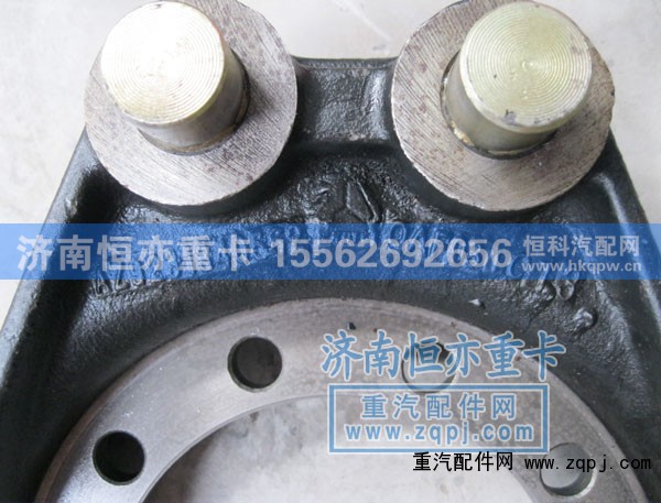 AZ9231340562,后制動(dòng)底板,濟(jì)南恒亦重卡汽車(chē)配件有限公司
