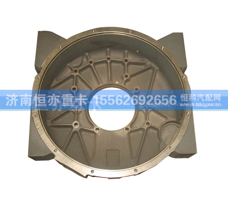 612600010305,飞轮壳612600010305,济南恒亦重卡汽车配件有限公司