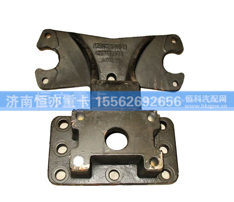 WG9981340043,后分室支架（AC16桥）WG9981340043,济南恒亦重卡汽车配件有限公司