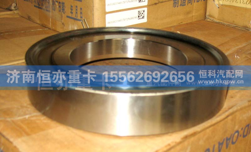 AZ9231340317,后轮油封衬圈（新式）,济南恒亦重卡汽车配件有限公司