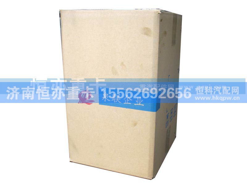 199012320166,0166差速器总成199012320166,济南恒亦重卡汽车配件有限公司