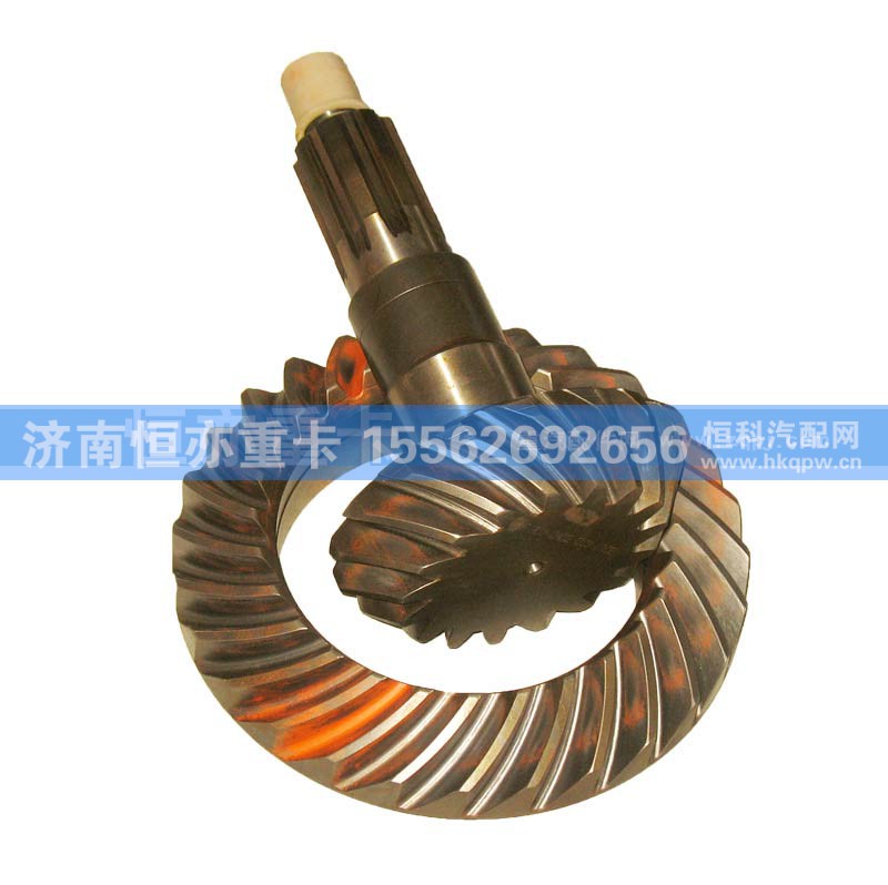 AZ99012320177,后桥盆角齿17/28加厚8齿AZ99012320177,济南恒亦重卡汽车配件有限公司