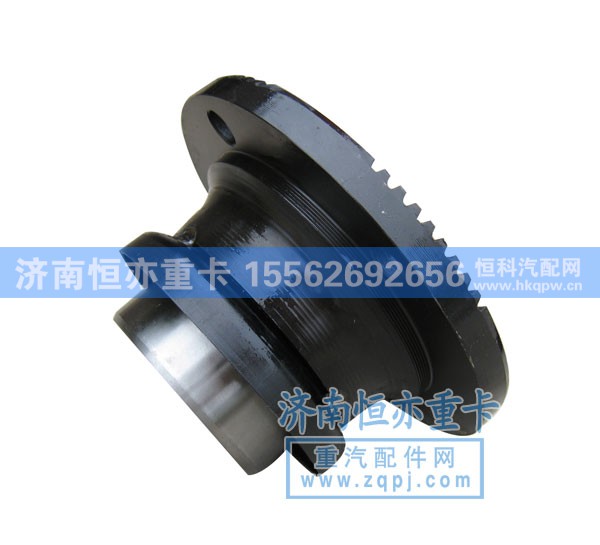 AZ9231320014,中桥输入凸缘,济南恒亦重卡汽车配件有限公司