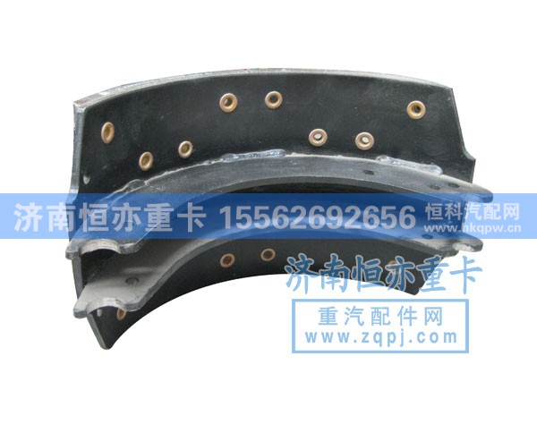 AZ9231342010,后制动蹄总成,济南恒亦重卡汽车配件有限公司