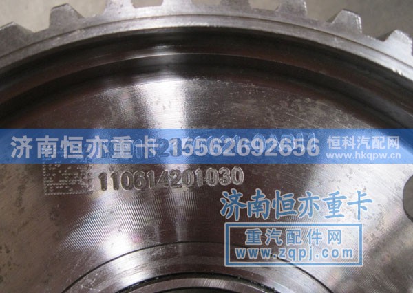 199112340021,轮边内齿圈支架特价,济南恒亦重卡汽车配件有限公司
