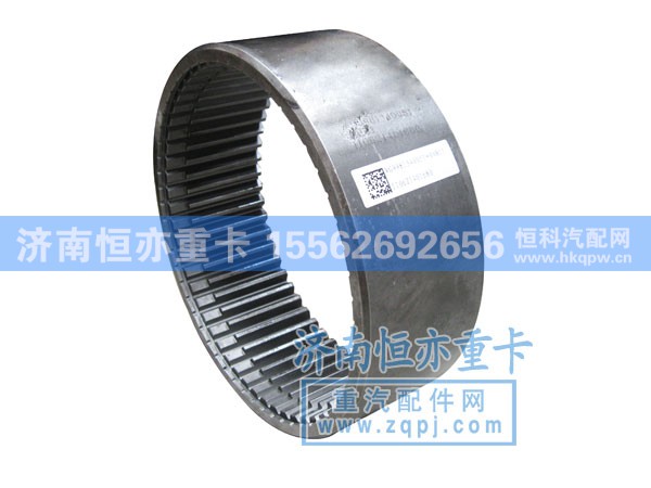 WG9981340051,內齒圈,濟南恒亦重卡汽車配件有限公司
