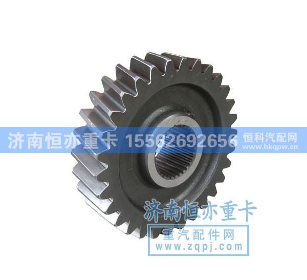 AZ9981320107,从动圆柱齿轮,济南恒亦重卡汽车配件有限公司