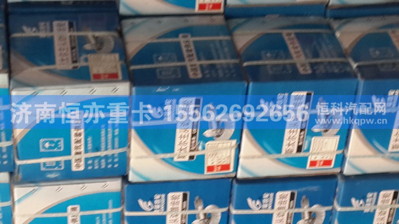 AZ9231320913,中后桥盆角齿,济南恒亦重卡汽车配件有限公司