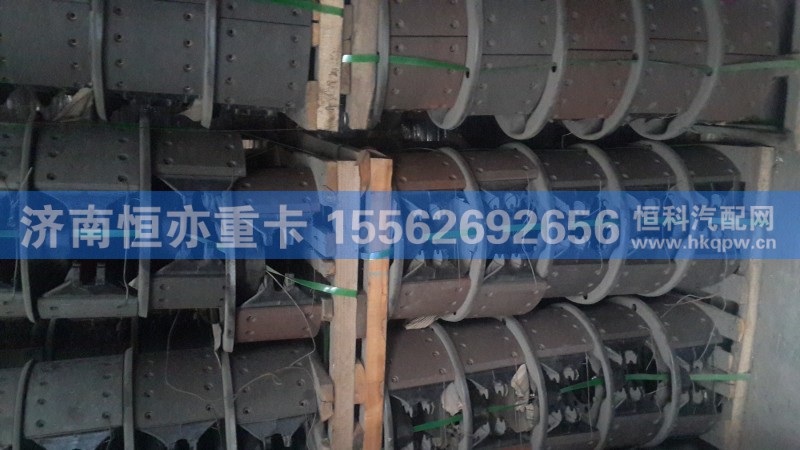 AZ9231340070,制动器总成,济南恒亦重卡汽车配件有限公司
