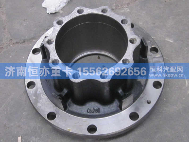 812W35701-0156,,济南恒亦重卡汽车配件有限公司