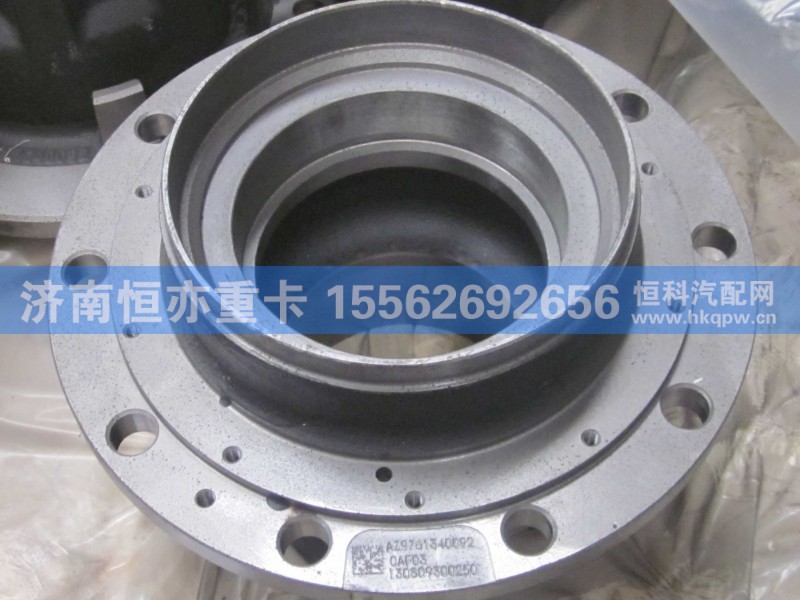 AZ9761340092,后轮毂（180桥新式）,济南恒亦重卡汽车配件有限公司