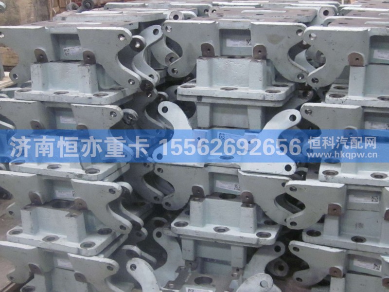 WG9231340944,气室支架(中桥),济南恒亦重卡汽车配件有限公司