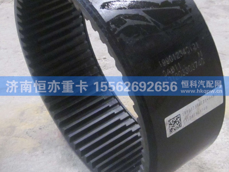 199112340121,輪邊內(nèi)齒圈,濟(jì)南恒亦重卡汽車配件有限公司