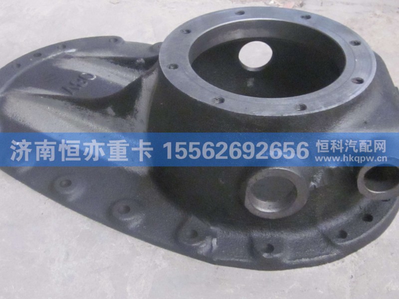 99014320144,过桥箱盖,济南恒亦重卡汽车配件有限公司