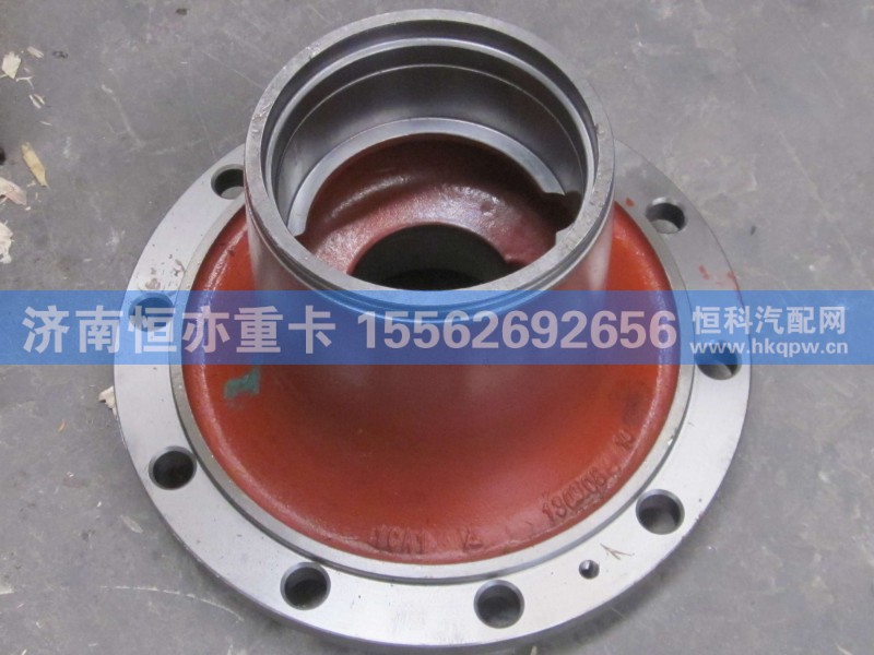 199112410009A,前轮毂,济南恒亦重卡汽车配件有限公司
