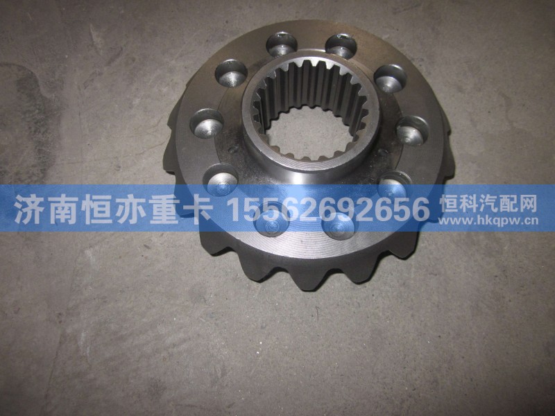 AZ9231320225,前半轴齿轮,济南恒亦重卡汽车配件有限公司
