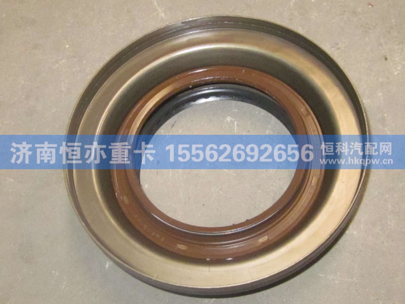 WG9231320001,角齿油封【一体式】,济南恒亦重卡汽车配件有限公司
