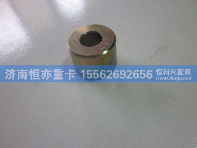 WG9761450120,压紧轮,济南恒亦重卡汽车配件有限公司