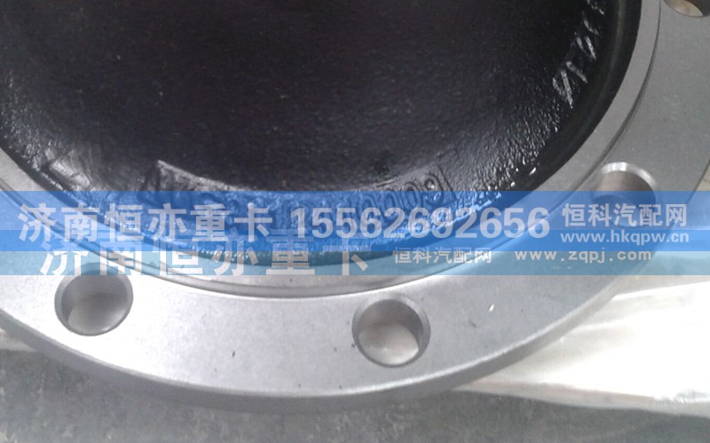 WG9112410009,前輪轂,濟(jì)南恒亦重卡汽車配件有限公司