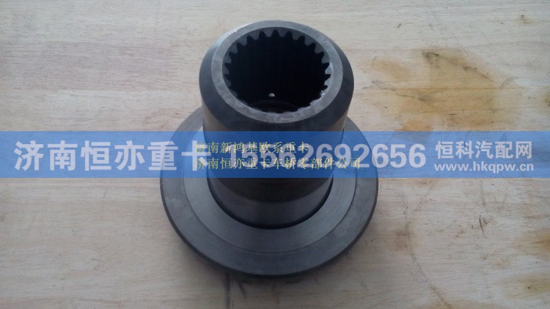 810W35617-0007,后半轴齿轮,济南恒亦重卡汽车配件有限公司