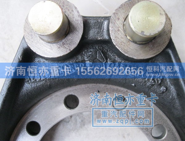 AZ9231340562,后制动底板,济南恒亦重卡汽车配件有限公司