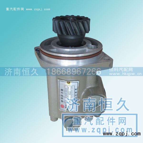 612600130523,转向泵,济南恒久汽车配件有限公司
