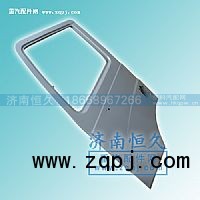 ,車門殼,濟(jì)南恒久汽車配件有限公司