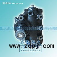 8098957111,进口8098转向器总成,济南恒久汽车配件有限公司