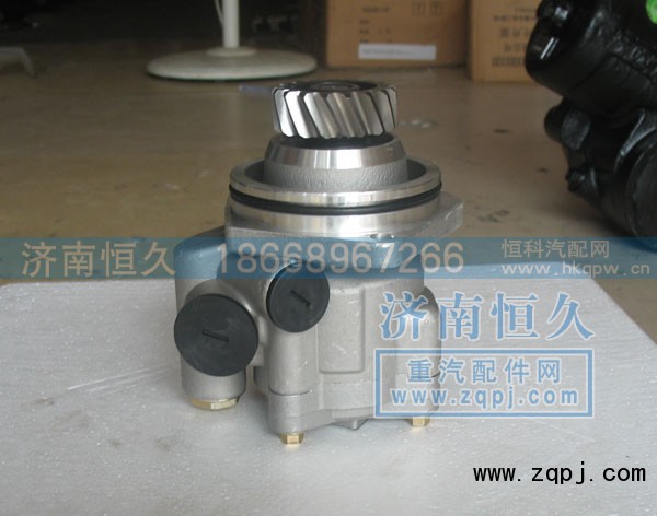 WG9725478037/2,转向泵总成,济南恒久汽车配件有限公司