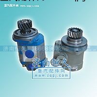 ,合肥齿轮泵,济南恒久汽车配件有限公司