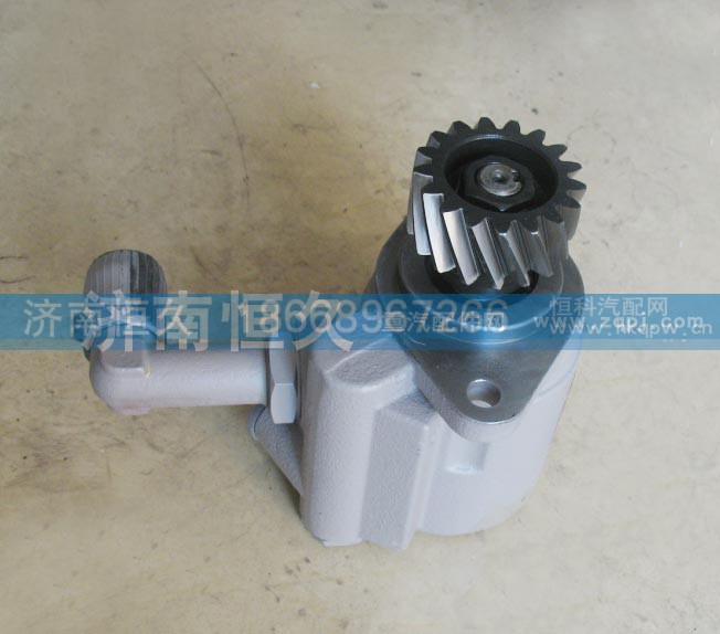 DZ9525130001,转向泵,济南恒久汽车配件有限公司