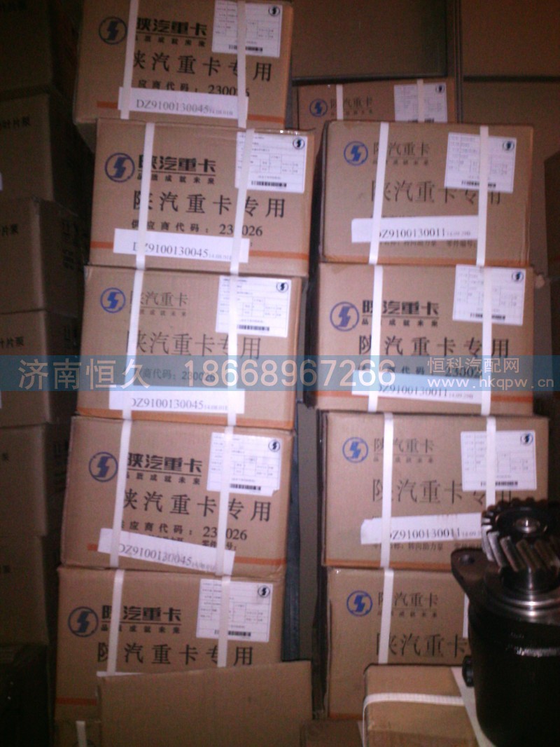 sz947000858,转向泵,济南恒久汽车配件有限公司