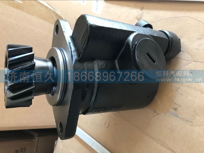 DZ9100130011/130045/130029/130030,德龙转向泵,济南恒久汽车配件有限公司